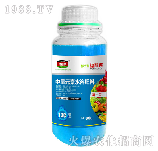 ˮ�ܷ�Ч����ô��������ʲô���ã�ˮ�ܷ���ôʹ����