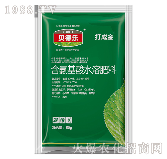 ˮ�ܷ�Ч����ô��������ʲô���ã�ˮ�ܷ���ôʹ����