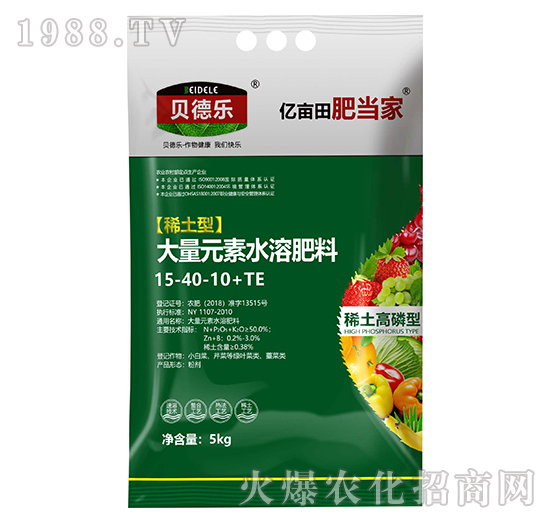 ˮ�ܷ�Ч����ô�ӣ�����ʲô���ã�ˮ�ܷ���ôʹ����