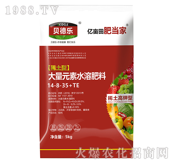 ˮ�ܷ�Ч����ô��������ʲô������ˮ�ܷ���ôʹ�ã�