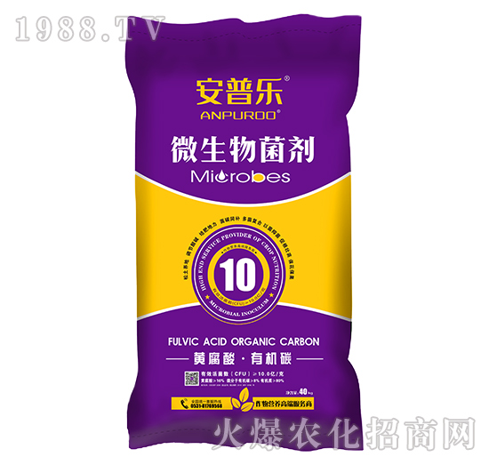 ΢������Ͼ��������ģ�΢������Ϯa(ch��n)Ʒ��ô�x����