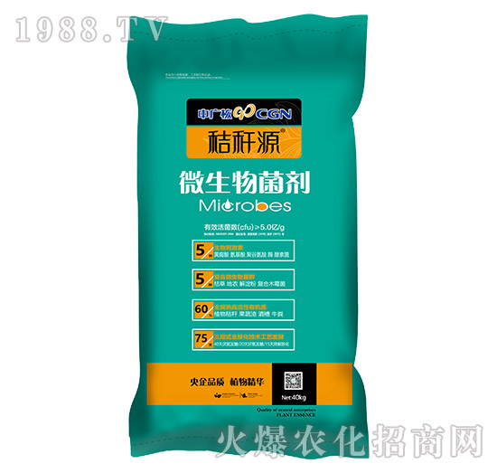 ΢������Ͼ�����������΢������Ϯa(ch��n)Ʒ��ô�x����