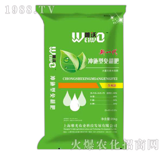 ��һ���_ʩ������ʣ��G����-Ψ��-�Ź��r(n��ng)�I(y��)