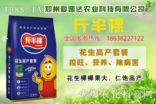 ������ʲôҪ���������������r�������������aƷ����x��