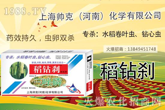     ˮ���@���x���ô�������]������ˮ���@���x�x��ˎ�����β��ó���