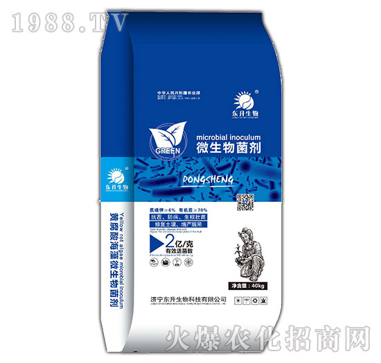 優(yōu)質(zhì)好品，狂賣熱銷，濟(jì)寧東升誠(chéng)招代理商，期待您的加入！