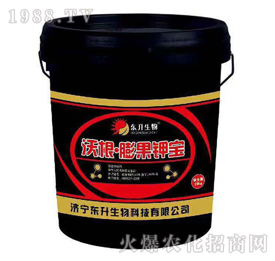 優(yōu)質(zhì)好品，狂賣熱銷，濟(jì)寧東升誠(chéng)招代理商，期待您的加入！