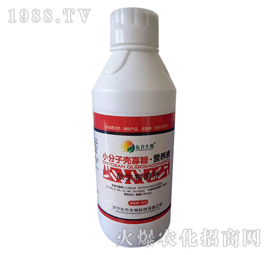 優(yōu)質(zhì)好品，狂賣熱銷，濟(jì)寧東升誠(chéng)招代理商，期待您的加入！