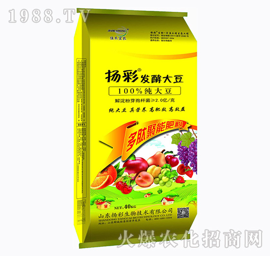 青島佳禾宜農有什么優(yōu)勢？旗下主推產品有哪些？