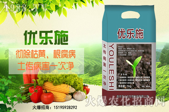 �N�۲˿��Ķ���Ʒ�|(zh��)�����۲˿���ԭ�򼰷��δ�ʩ��