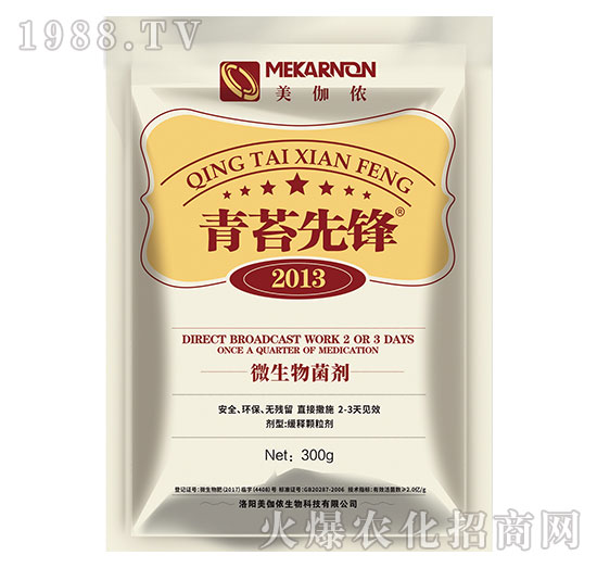 ��̦���r(n��ng)�����Σ����������̦�Įa(ch��n)Ʒ����Щ��