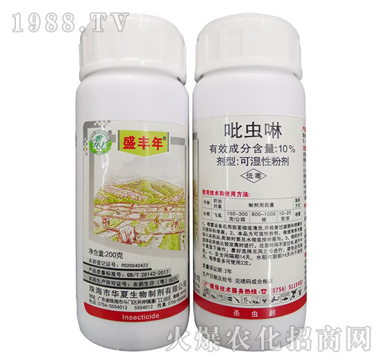    ���x�����Է�����Щ���x�����x��ʹ�ü��ɼ�ע�����(xi��ng)��