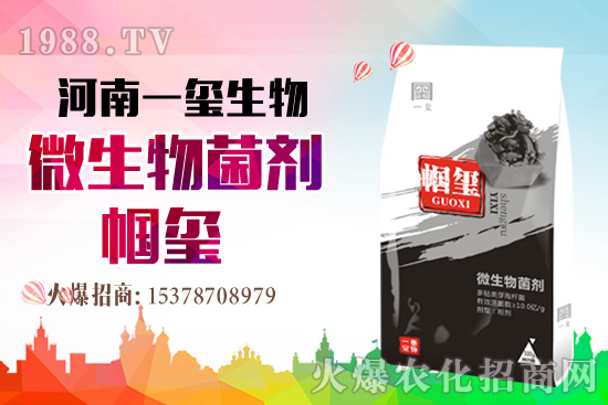 �îa(ch��n)Ʒ�����ã���һ�t���΢������������t���͑��挍������