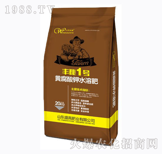 盛高肥業(yè)怎樣，有哪些優(yōu)勢(shì)？公司主打產(chǎn)品有哪些？