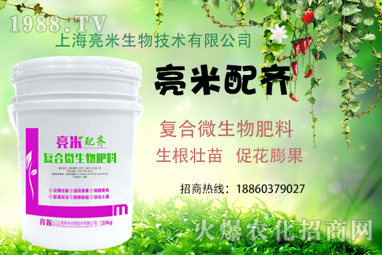 �Ϻ����׶�����Щ�a(ch��n)Ʒ���Ϻ����׮a(ch��n)Ʒ���]��