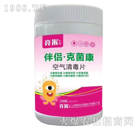 �Ϻ����׶�����Щ�a(ch��n)Ʒ���Ϻ����׮a(ch��n)Ʒ���]��