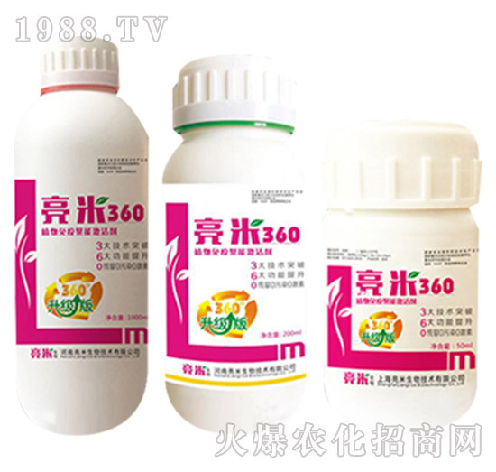 �Ϻ����׶�����Щ�a(ch��n)Ʒ���Ϻ����׮a(ch��n)Ʒ���]��