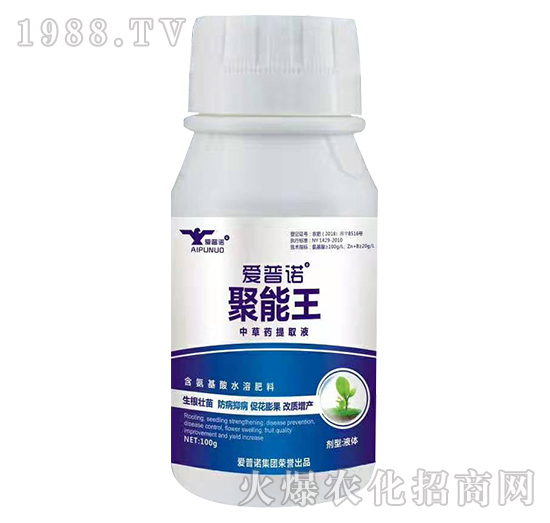 美國(guó)愛(ài)普諾有什么優(yōu)勢(shì)？美國(guó)愛(ài)普諾產(chǎn)品有哪些？