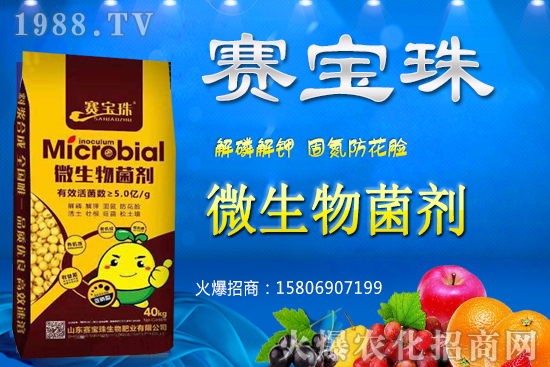 ΢��������ܲ��ܴ����ЙC(j��)����΢��������܏�(f��)�Ϸʻ��Æ���