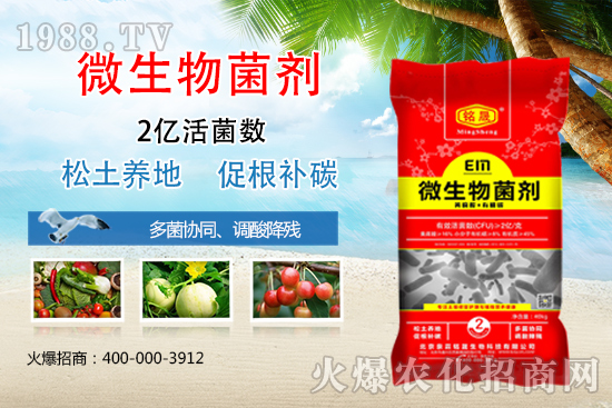 ��΢������������ú����x��(du��)�a(ch��n)Ʒ���P(gu��n)�I���@�׿����ֵ�Ó��У�