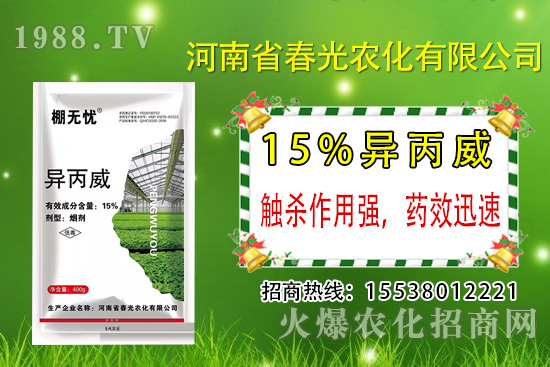 �������r(n��ng)������������ô������������ʹ�÷�������Щ��