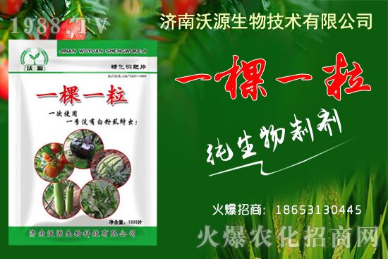     ���x���׷�ʭ���E�R��ô������Դ���һ��һ���������x����ˎЧ��