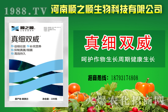 �漚(x��)�p���ܷ�����Щ�������漚(x��)�p�����ļҹ�˾���a(ch��n)����