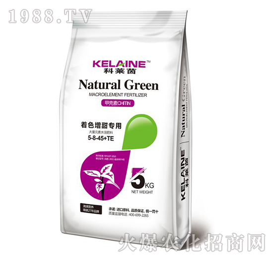 大量元素水溶肥特點(diǎn)有哪些？歐特農(nóng)業(yè)大量元素水溶肥推薦！