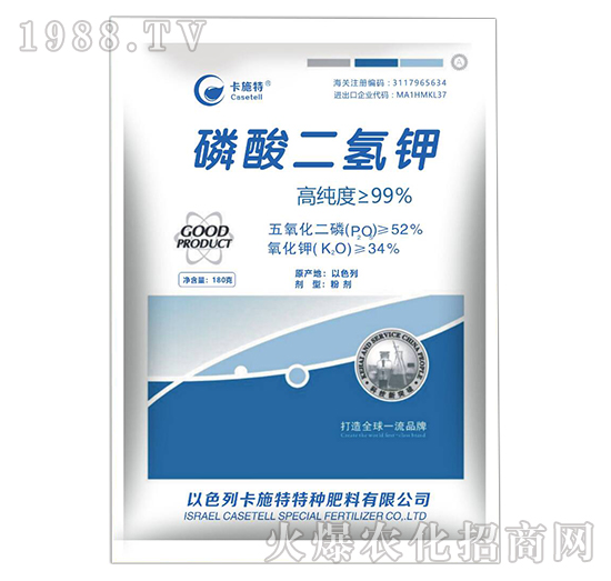  ����������ʲô���ϣ������������ü�ʹ�÷�����