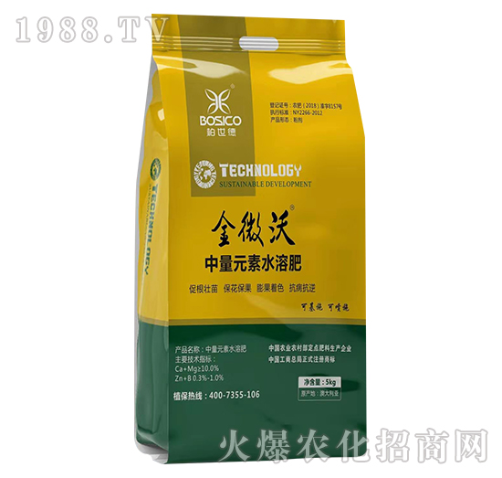 ��ӝh����ô������˾��(y��u)����ʲô������a(ch��n)Ʒ����Щ��