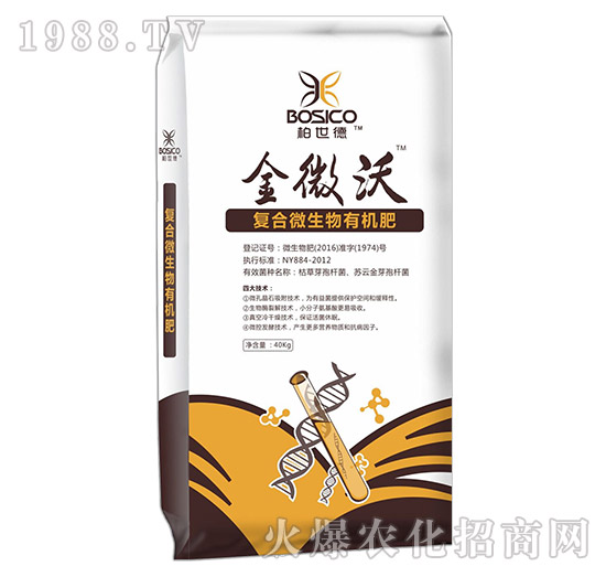 ��ӝh����ô������˾��(y��u)����ʲô������a(ch��n)Ʒ����Щ��