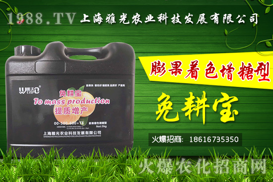 �����ɫ�����͡����������ʲô�����������ɫ�����͡����������ôʹ�ã�