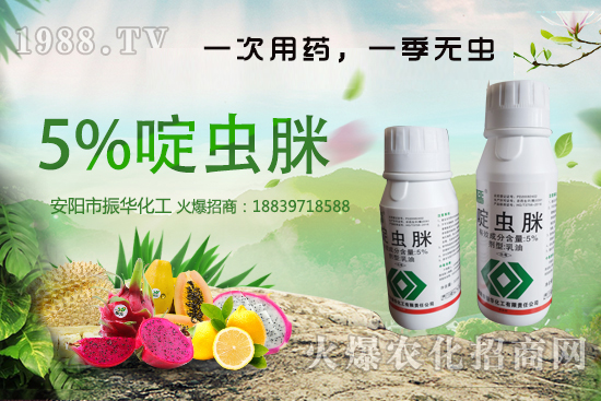 ˮ������P(y��ng)����