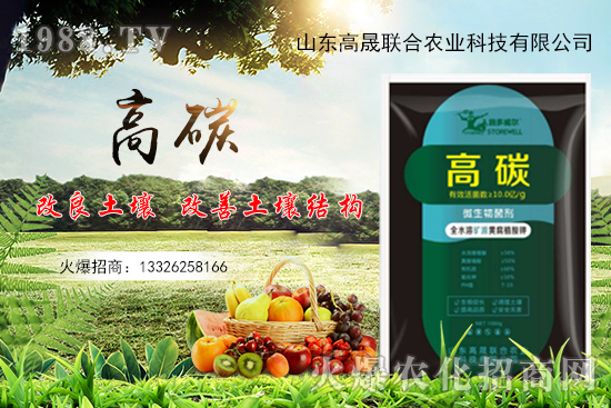 ��̼�a(ch��n)Ʒ��ʲô��������̼�÷�������ʹ�Õr�g��