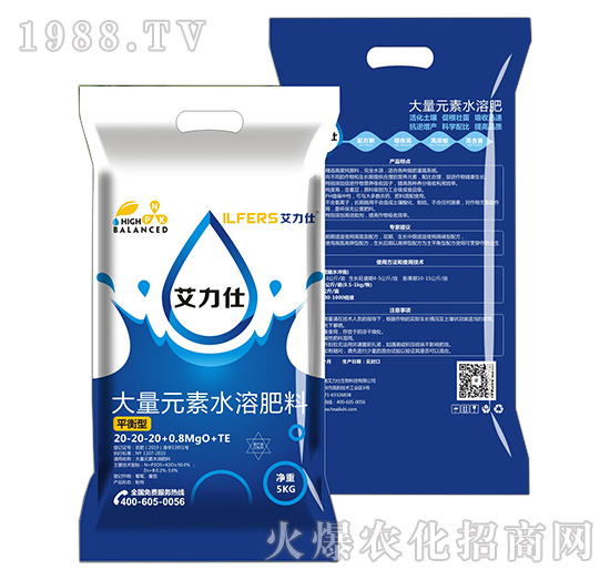 改善品質(zhì)，長(zhǎng)效！以色列艾力仕“大量元素水溶肥料”！
