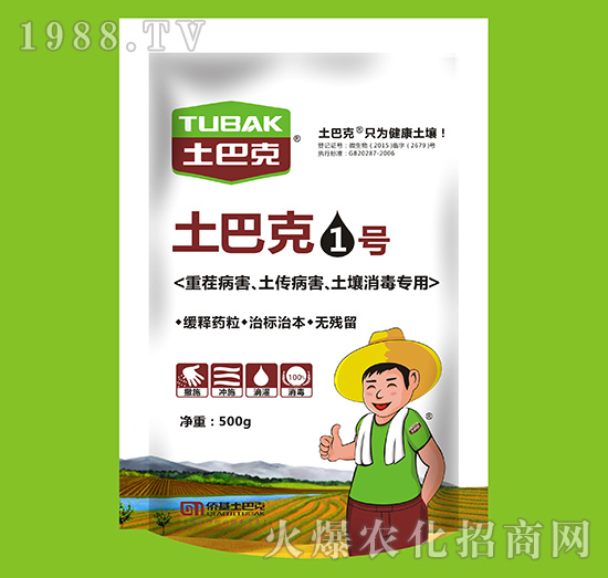 �Ϻ��S�������Ϳˡ�-��ע�����������غ������ޏ�15�꣡