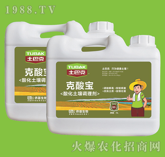 �Ϻ��S�������Ϳˡ�-��ע�����������غ������ޏ�15����