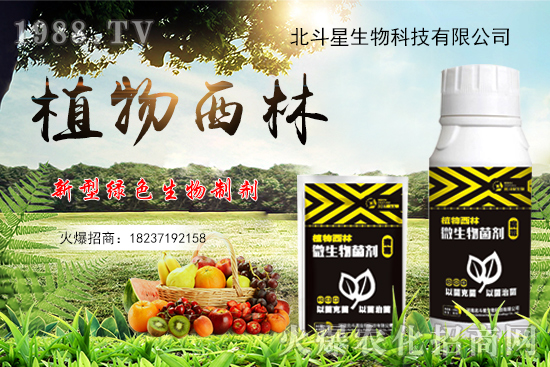 ��Ʒ�����]�����ϱ�������ʲô��(y��u)�������������®a(ch��n)Ʒ����Щ��