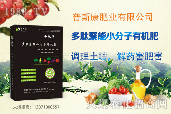 ��˹���ʘI(y��)��ʲô�@ô�ܚgӭ����˹�����T�a(ch��n)Ʒ���]��