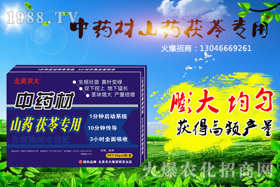 ��ˎ��ʩ��ʩʲô�ʺ�������ˎ�Č��÷����]��