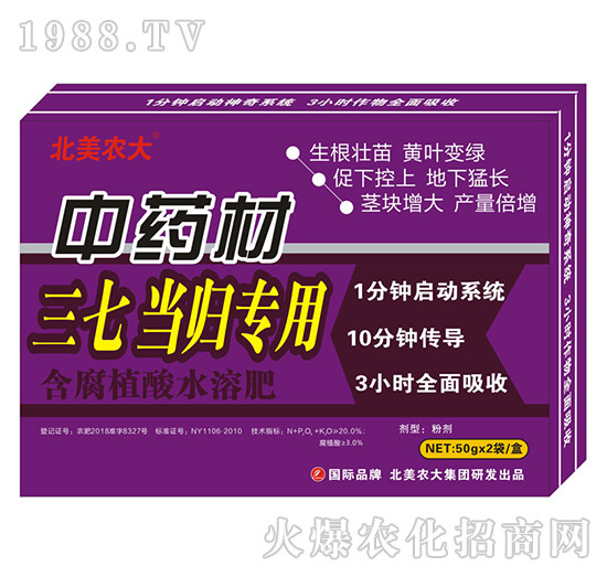 ��ˎ��ʩ��ʩʲô�ʺ�������ˎ�Č��÷����]��