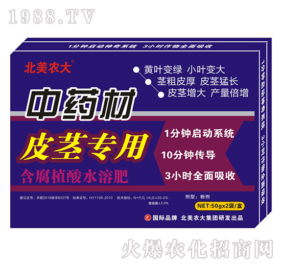 ��ˎ��ʩ��ʩʲô�ʺ�������ˎ�Č��÷����]��