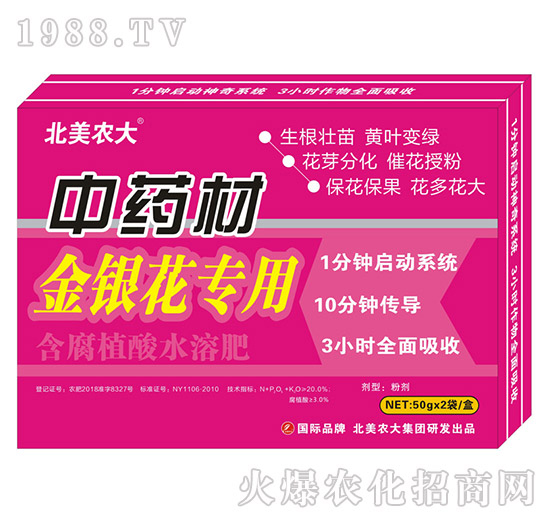 ��ˎ��ʩ��ʩʲô�ʺ�������ˎ�Č��÷����]��