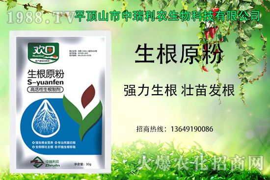 �������a���������l(f��)�����������ԭ�ۣ���(qi��ng)������������l(f��)����