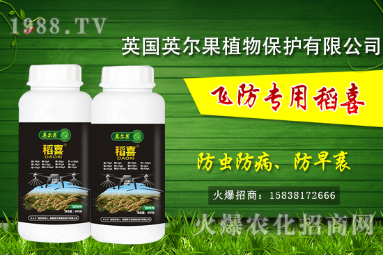 ���裡ˮ����˥�F(xi��n)��Σ������ˮ����˥��ʲôԭ��ԓ��ô������