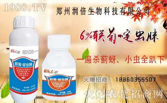 ����Ʒ�r(n��ng)ˎ�������¼Z�}������������ô�ӣ����x���a(ch��n)Ʒ����Щ��