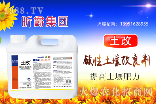 �����ữ����ж���(y��n)������֪���᣿�����ữ�ĸ�Դ������