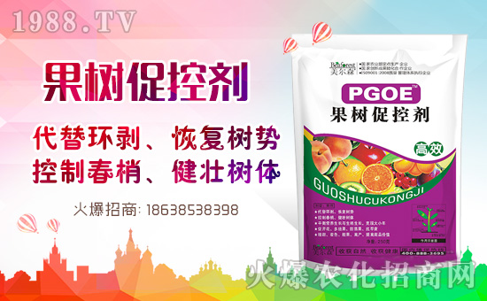 �������ö�Ч����Ч�������]���}����Ч��������cʹ�÷�����