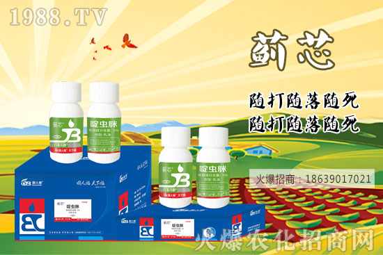 ���x(ch��ng)��