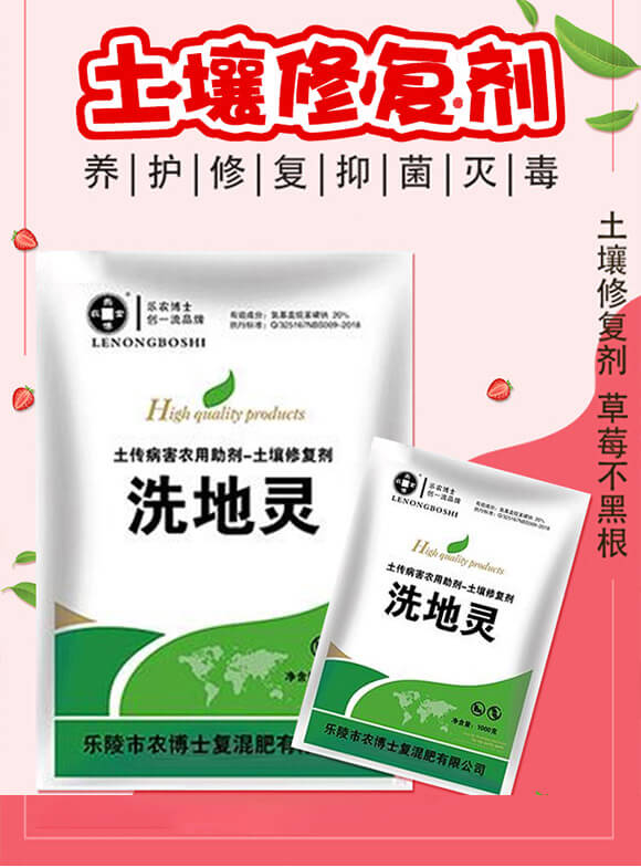 �����ޏ�(f��)������ݮ��-ϴ���`-���r(n��ng)��ʿ_02